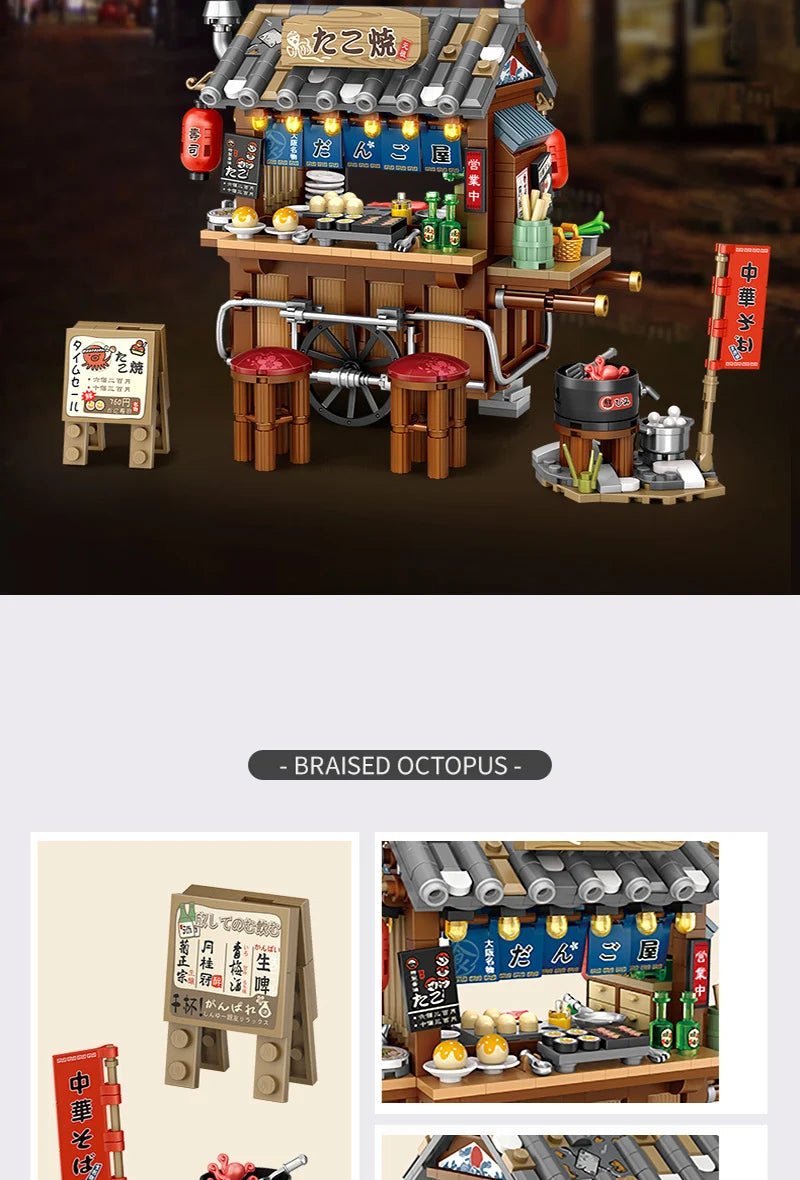 Street View Mini Shops Building Set – Izakaya, Coffee, and Tea House Models